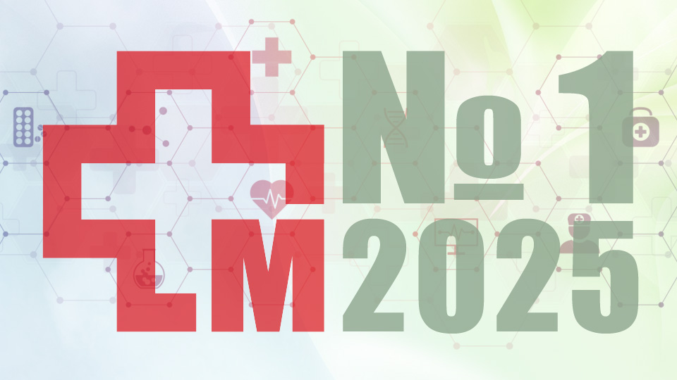«»  1, 2025