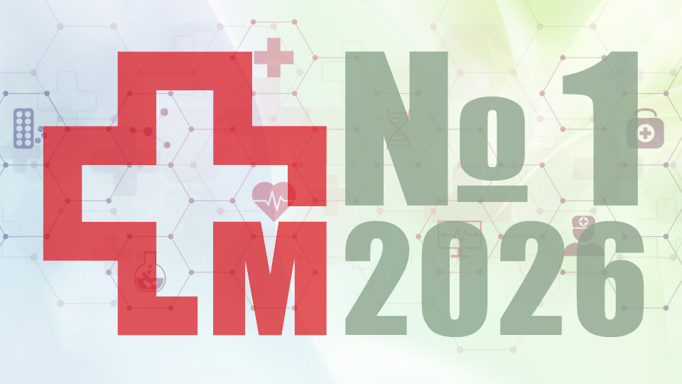 &laquo;��������&raquo; � 1, 2026